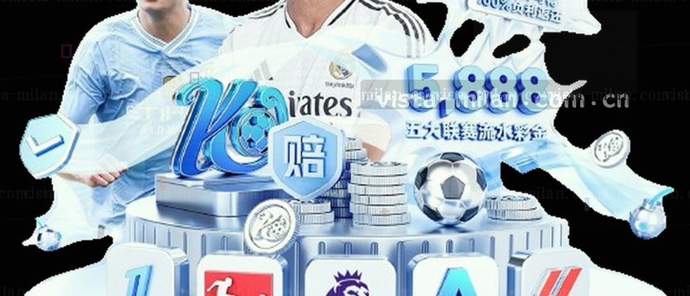 守护数据安全，捍卫个人隐私