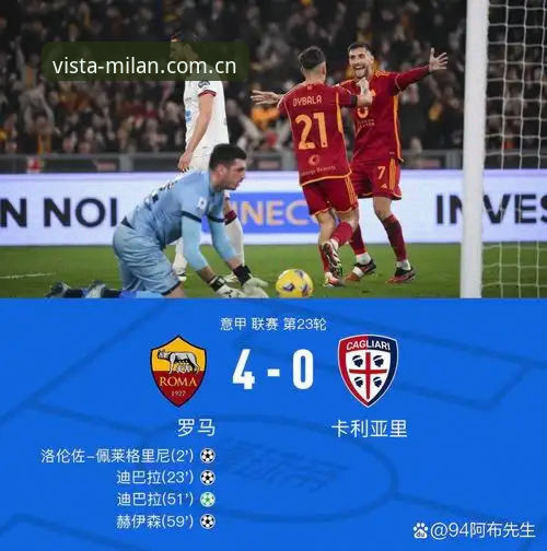 MILAN 米兰中国首页 米兰体育官网升级背后:5个让老用户直呼